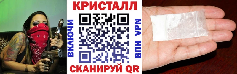 АМФ 97%  где продают наркотики  Медынь 