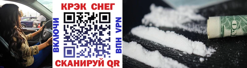 как найти закладки Медынь COCAIN VHQ
