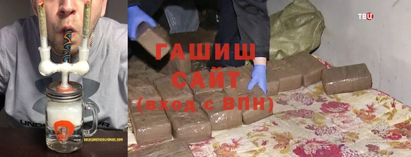 кокаин колумбия Алзамай