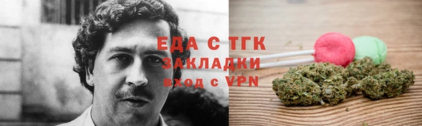 кокаин колумбия Алзамай