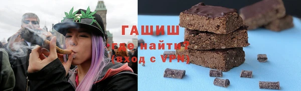 прущие грибы Алексеевка