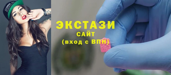 прущие грибы Алексеевка