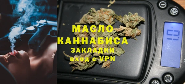 прущие грибы Алексеевка