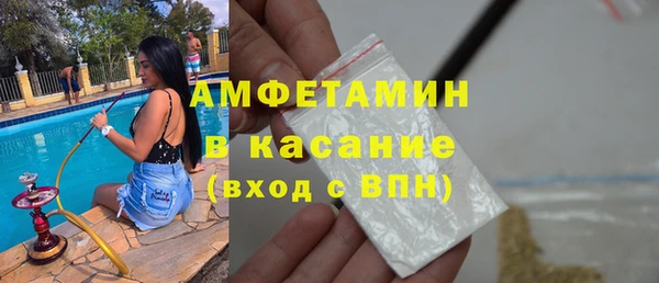 кокаин колумбия Алзамай