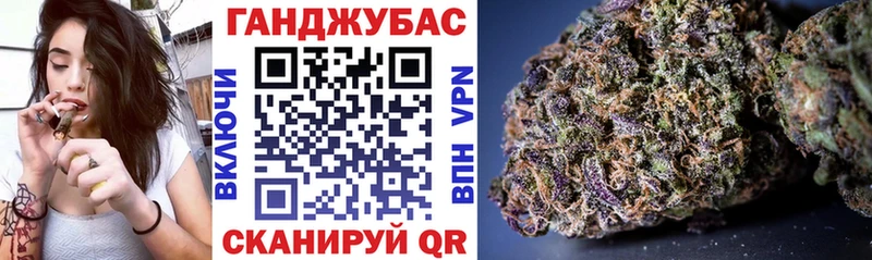 omg рабочий сайт  Медынь  Каннабис White Widow 